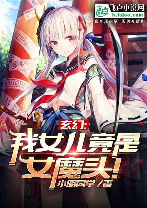 等了4年，《大江大河3》开局“爆头”，不输前两部？