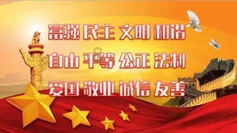 发明用英语怎么读