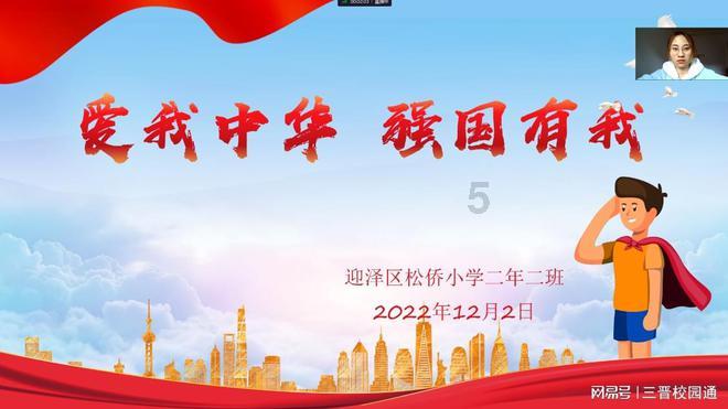 奚梦瑶被问:婆婆对你好吗?本尊8字回应,何煪君都听懵了